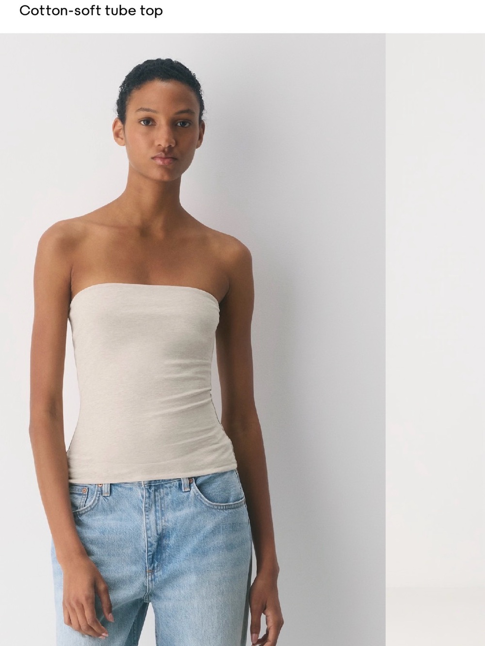 CASUAL CONTOUR APPEAL TUBE TOP